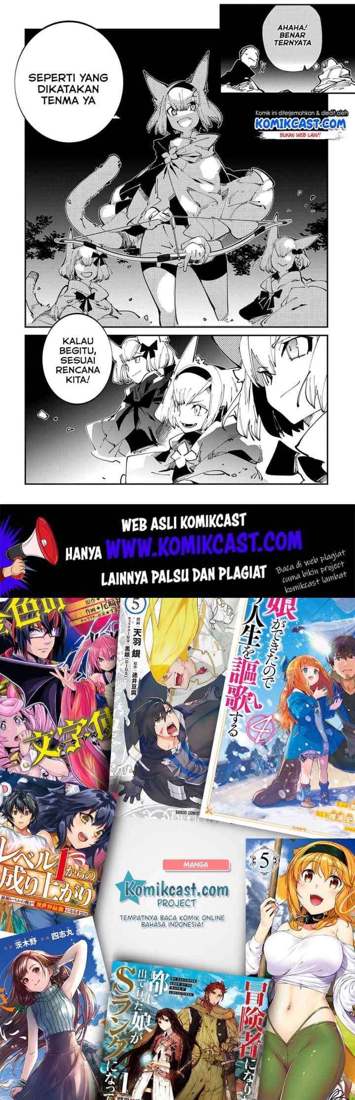 Isekai Tensei no Boukensha chapter 14 halaman 14