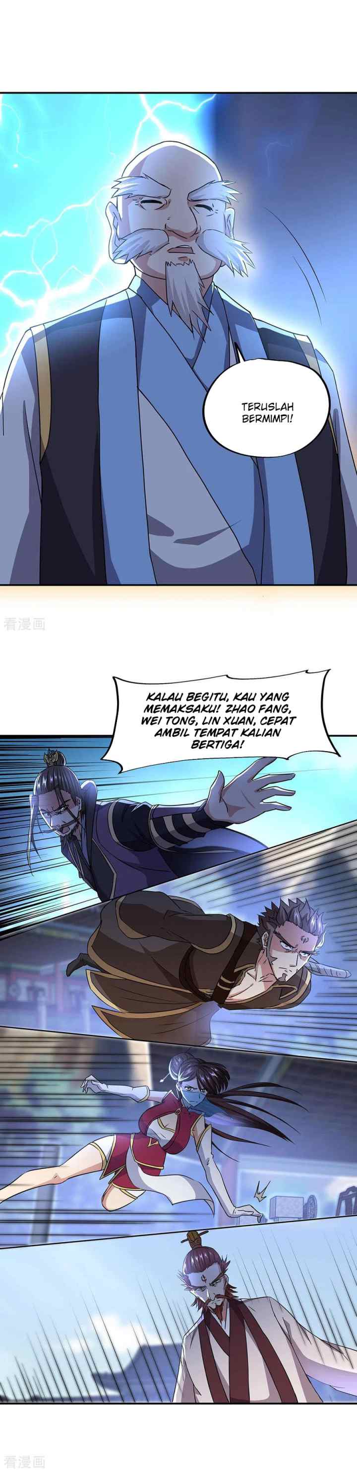 Peerless Soul (Peerless Battle Spirit) chapter 246 halaman 12