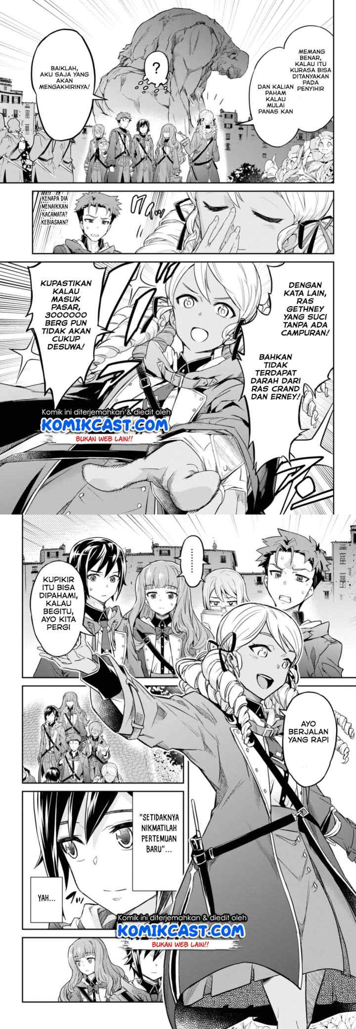 Nanatsu no Maken ga Shihai suru chapter 1.1 halaman 14