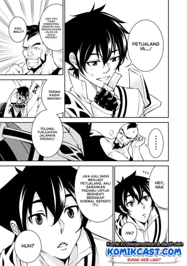 Shijou Saikyou no Mahou Kenshi, F Rank Boukensha ni Tensei Suru chapter 6 halaman 12