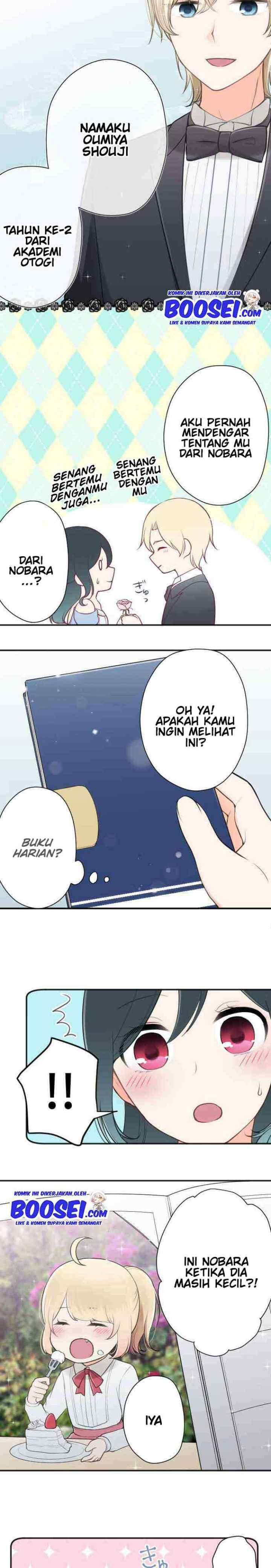 Ouji-sama Nante Iranai chapter 109 halaman 7