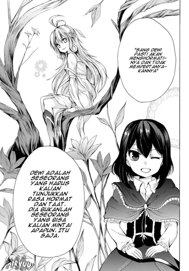 Potion Danomi de Ikinobimasu! chapter 14.2 halaman 12