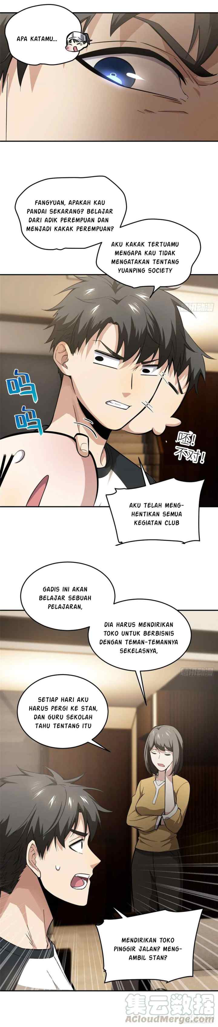 Global Gao Wu chapter 51 halaman 10
