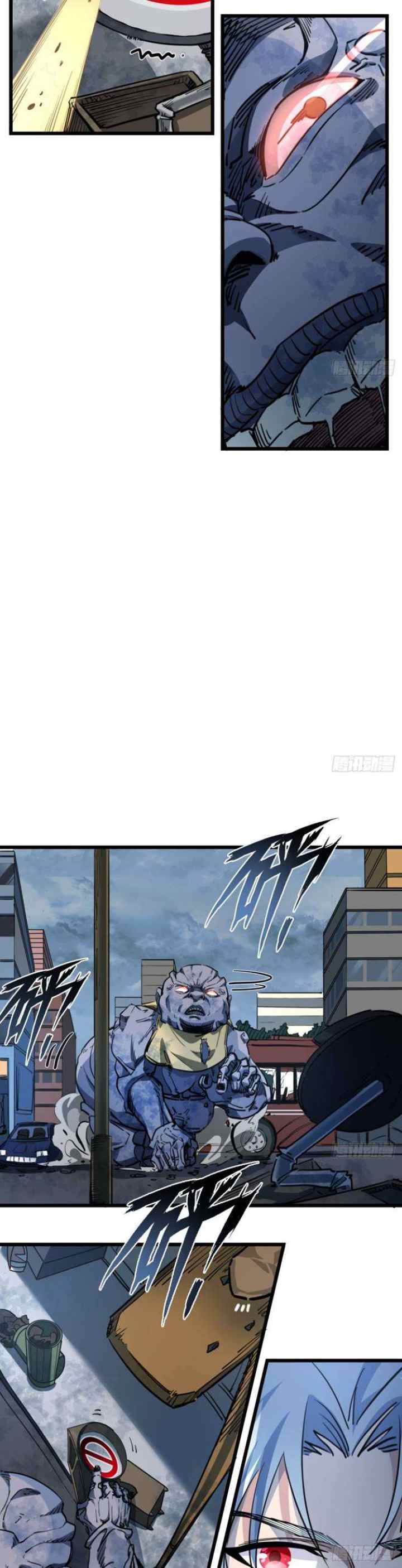 Unlock 99 Heroine of the Last Day chapter 14 halaman 7