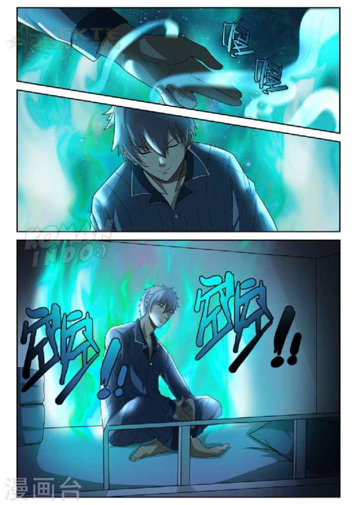 Rebirth Self Cultivation chapter 15 halaman 10