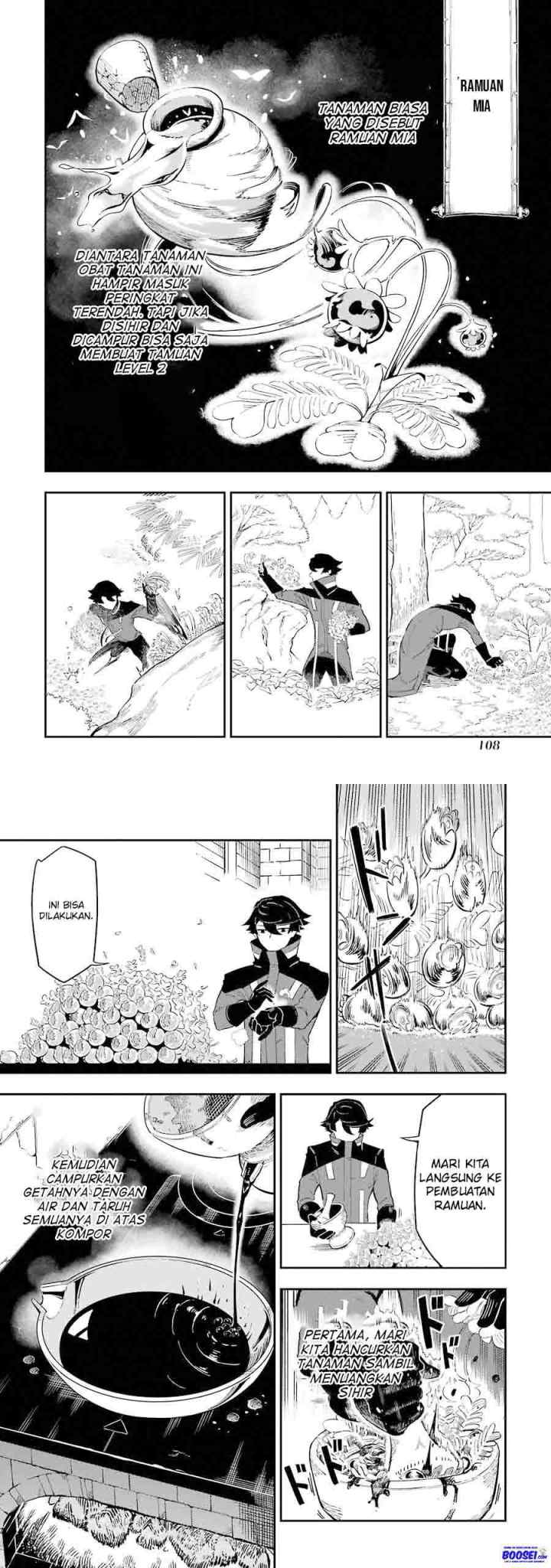 Ansatsu Skill de Isekai Saikyou: Renkinjutsu to Ansatsujutsu o Kiwameta Ore wa, Sekai o Kage kara Shihai suru chapter 2.2 halaman 6