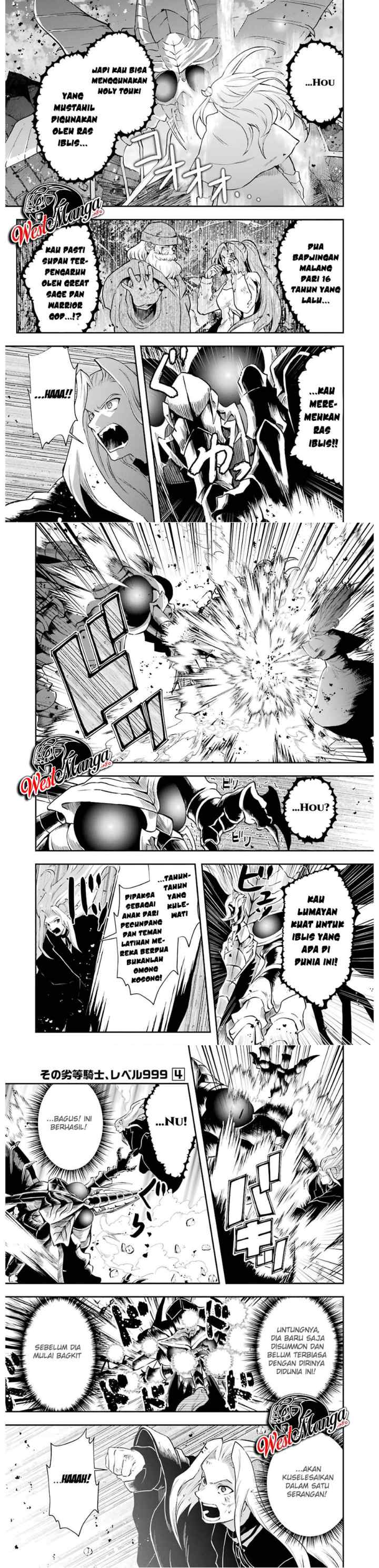 That Inferior Knight Actually Level 999 chapter 10 halaman 6