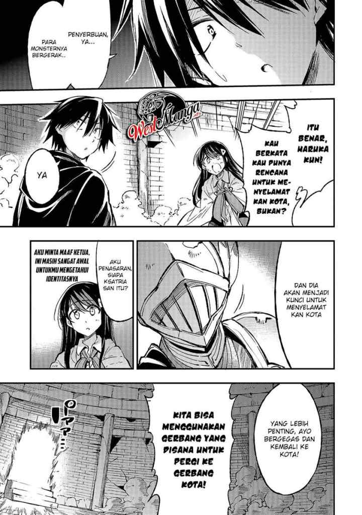 Lonely Attack on the Different World chapter 54 halaman 6