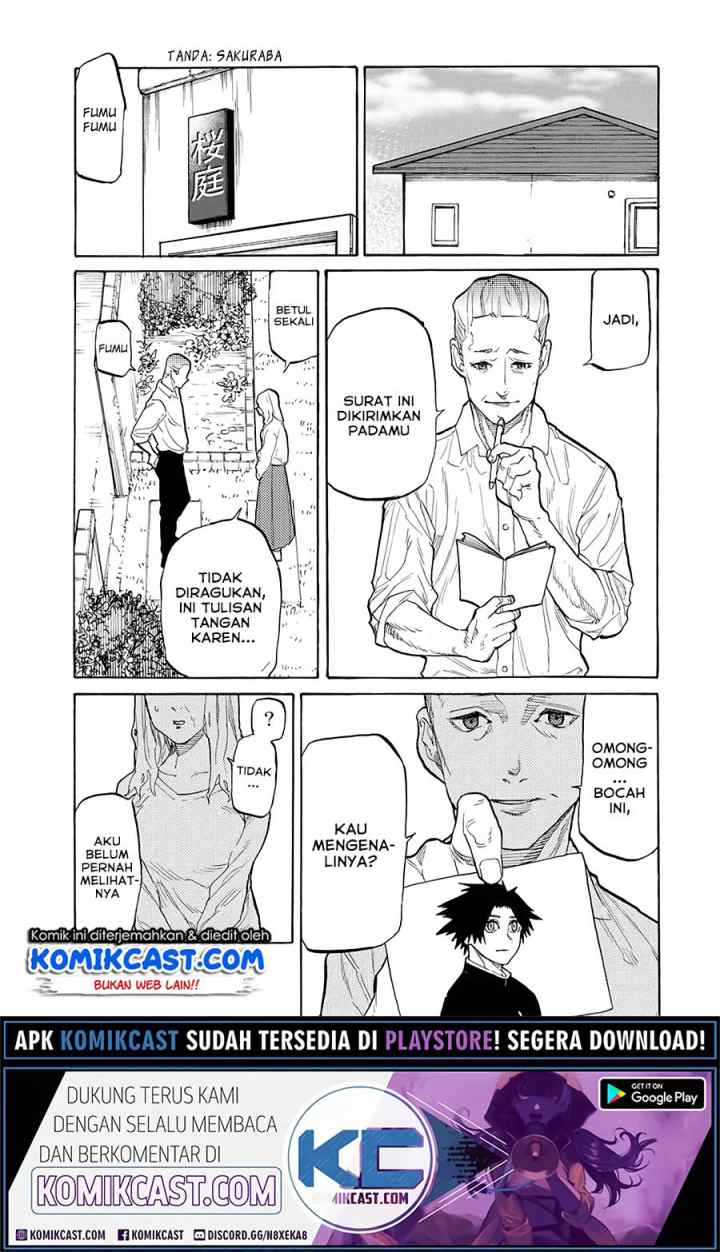 Cross of Six People chapter 26 halaman 12