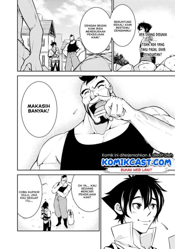 Shijou Saikyou no Mahou Kenshi, F Rank Boukensha ni Tensei Suru chapter 6 halaman 9