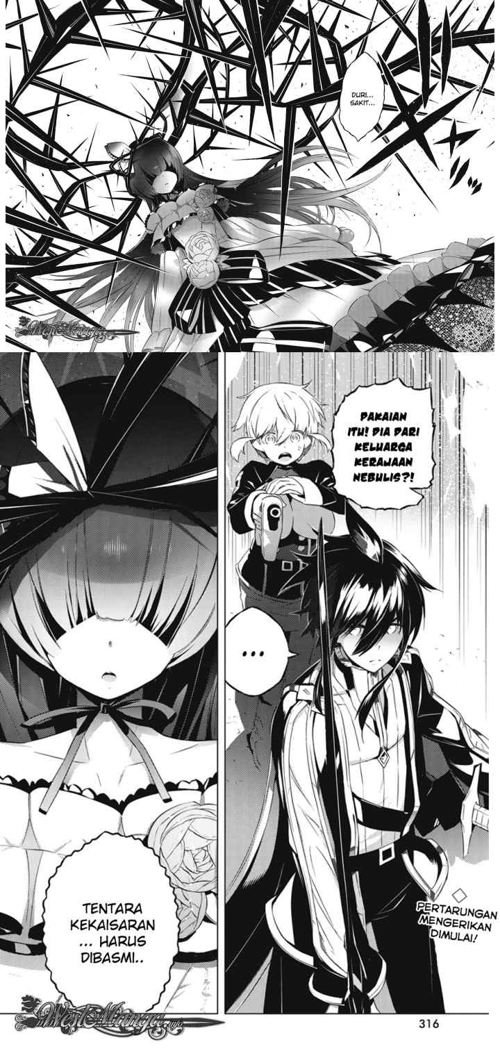 Kimi to Boku no Saigo no Senjou arui wa Sekai ga Hajimaru Seisen chapter 15 halaman 12