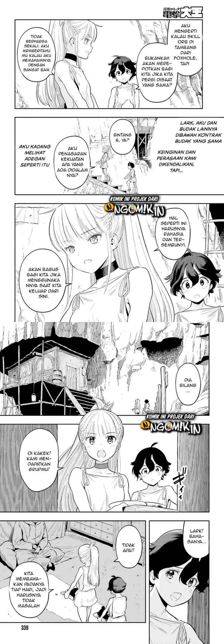 Genkaigoe no Skill wa, Tenseisha ni shika Atsukaenai: Over Limit Skill Holder chapter 0.1 halaman 7
