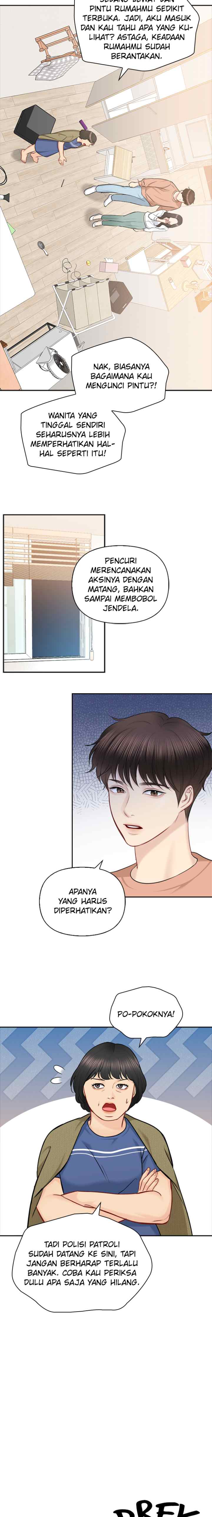 Date First, Love Later chapter 74 halaman 11
