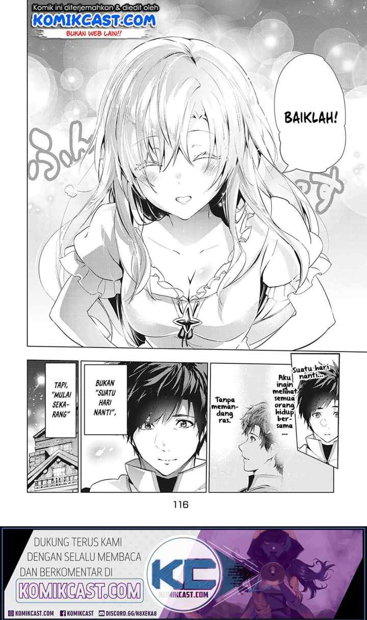 Kaiko sareta Ankoku Heishi (30-dai) no Slow na Second Life chapter 16.2 halaman 12