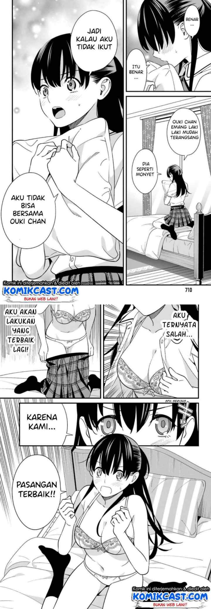 Hirasaka Hinako ga Ero Kawaii koto wo Ore dake ga Shitteiru chapter 7 halaman 16
