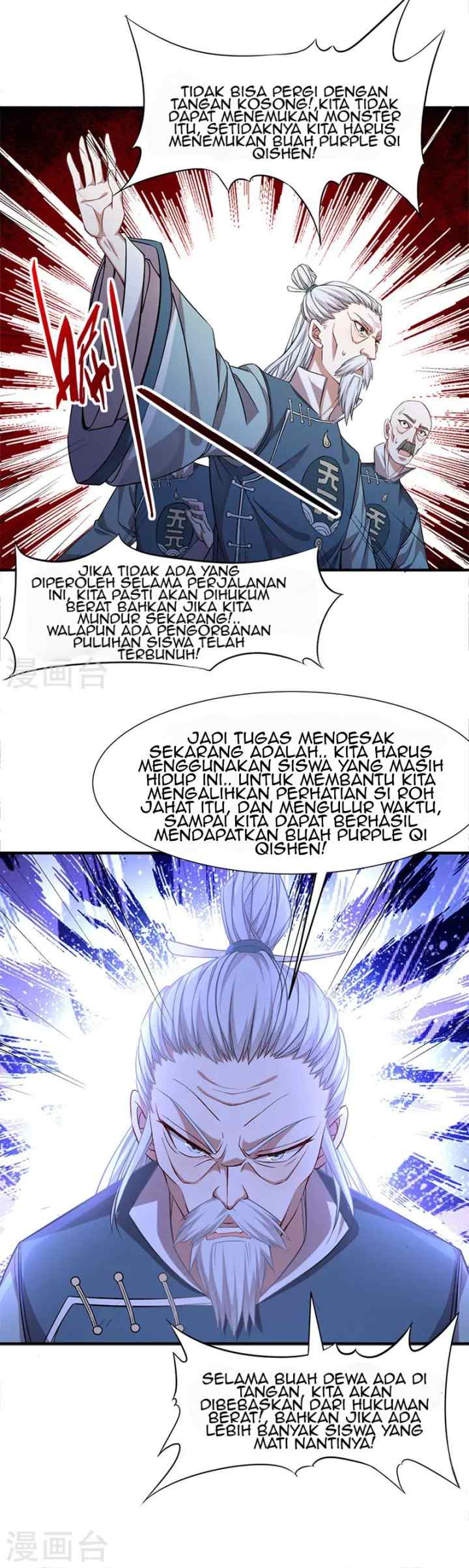 Return of Immortal Emperor chapter 47 halaman 14