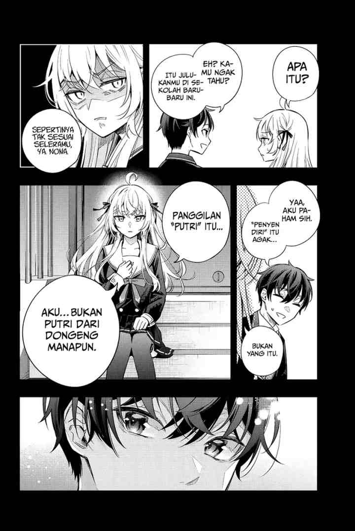 Tokidoki Bosotto Roshiago de Dereru Tonari no Alya-san chapter 13 halaman 5