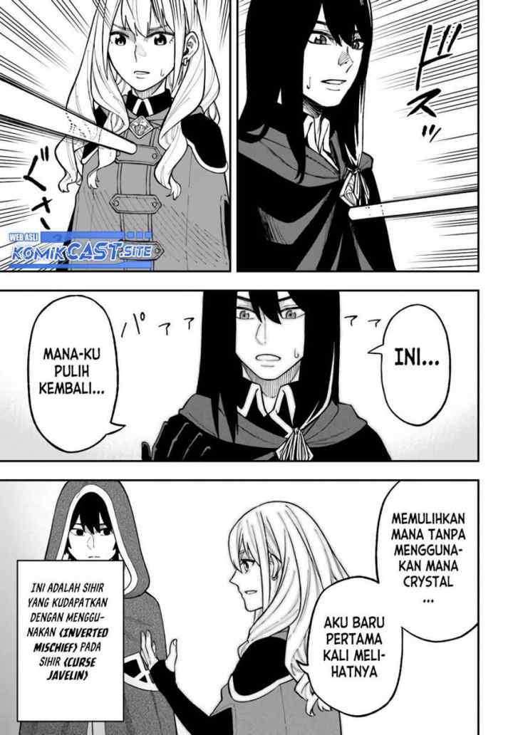 Nito no Taidana Isekai Shoukougun: Saijaku Shoku chapter 27.2 halaman 14