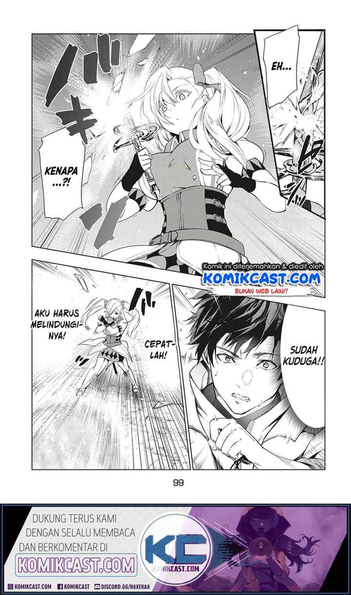 Kaiko sareta Ankoku Heishi (30-dai) no Slow na Second Life chapter 16.1 halaman 12