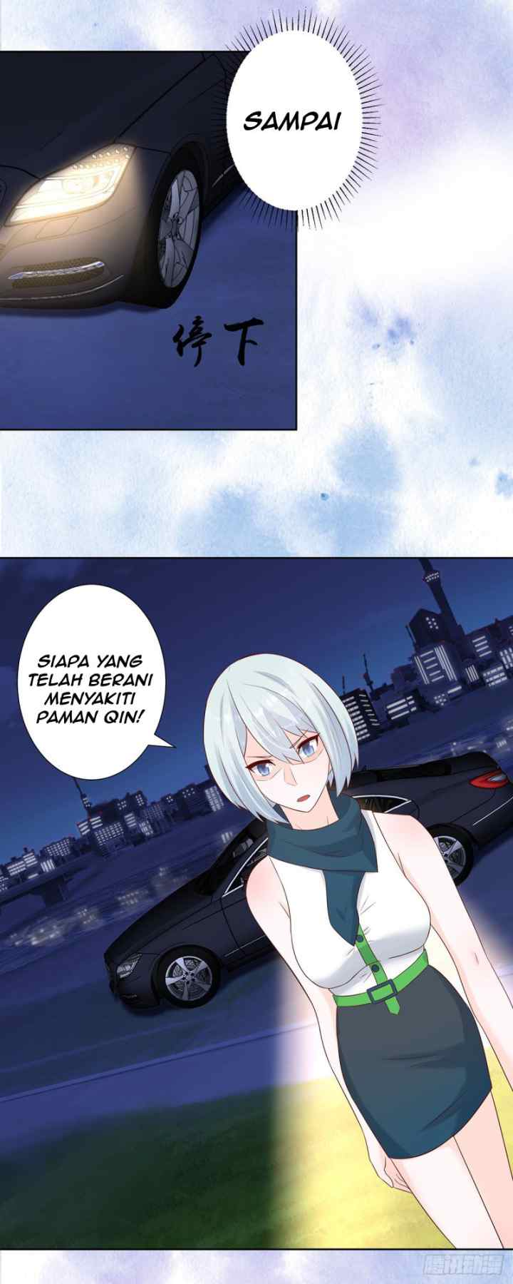 Cultivators In The City chapter 17 halaman 11