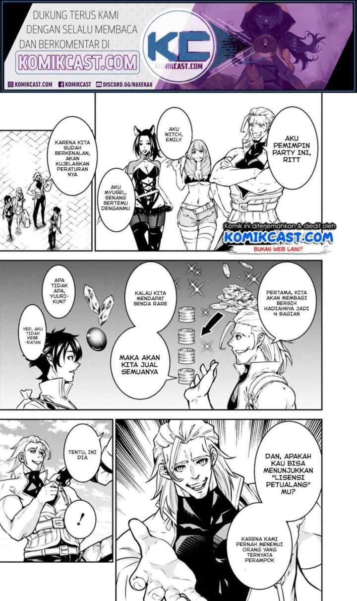 Shijou Saikyou no Mahou Kenshi, F Rank Boukensha ni Tensei Suru chapter 21 halaman 10
