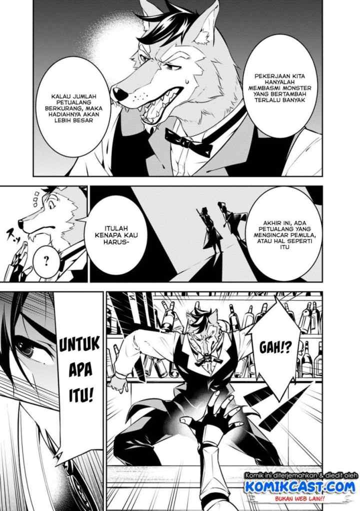 Shijou Saikyou no Mahou Kenshi, F Rank Boukensha ni Tensei Suru chapter 15 halaman 8