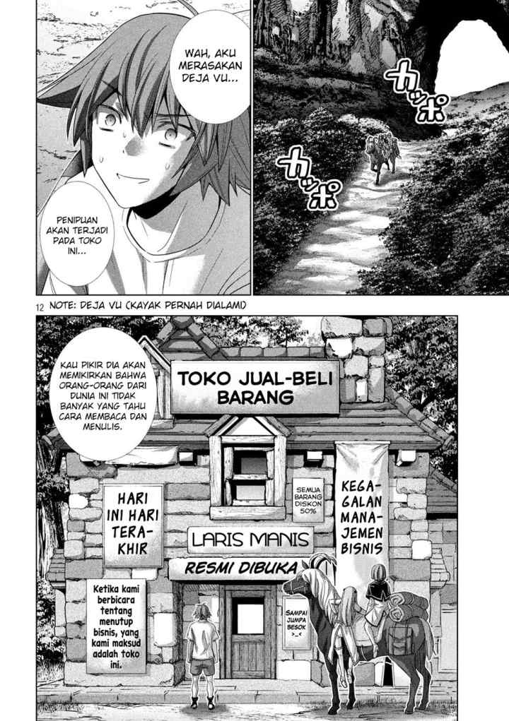 Parallel Paradise chapter 124 halaman 13