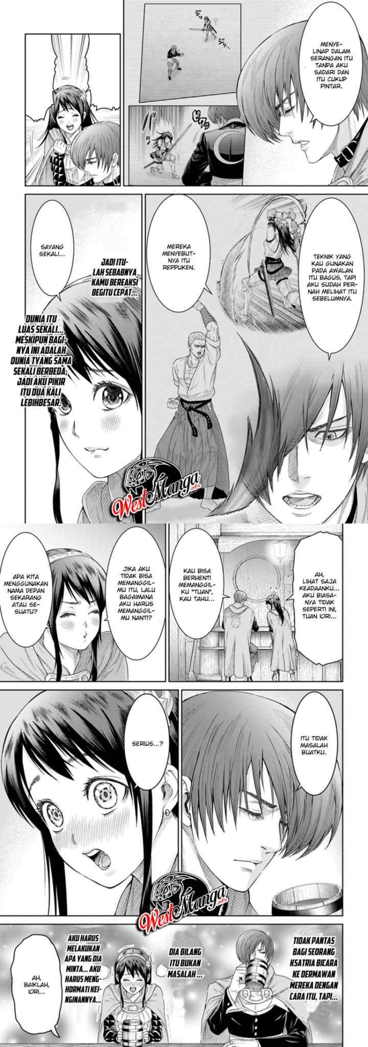 The King of Fantasy chapter 6 halaman 11