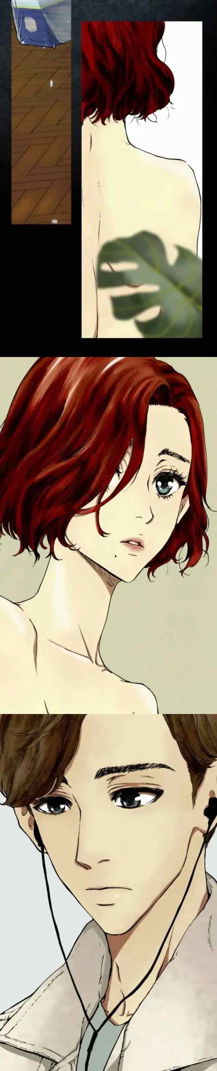 Bluehole Marriage chapter 2 halaman 15