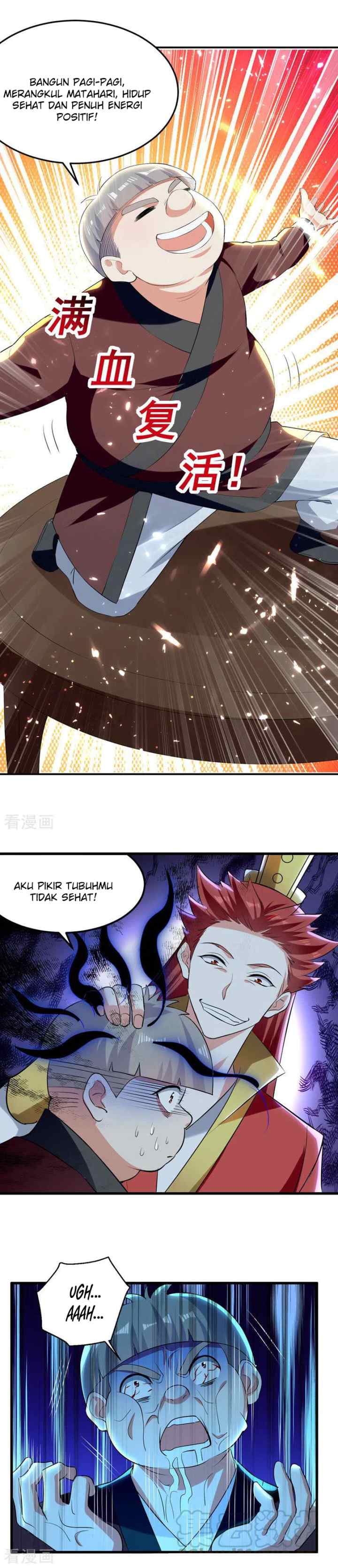 I Am Crazy Upgrade chapter 26 halaman 5
