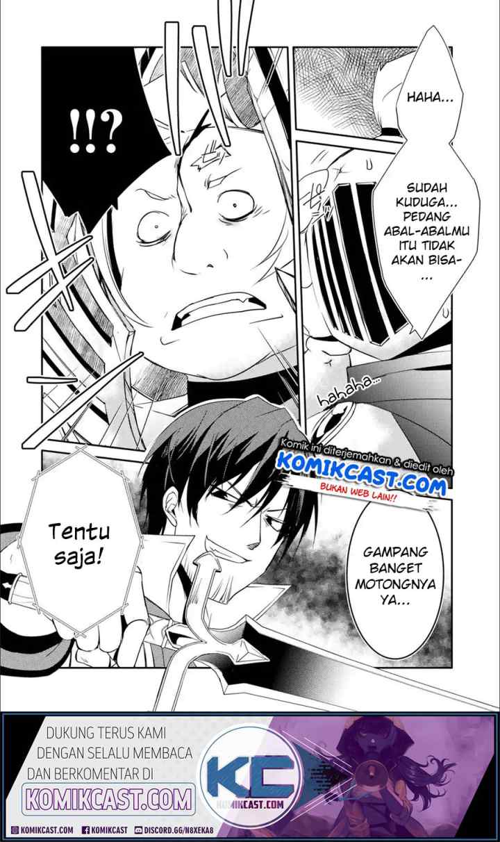 Mannen D-rank no Chuunen Boukensha, Yotta Ikioi de Densetsu no Ken wo Hikkonuku chapter 17.2 halaman 8