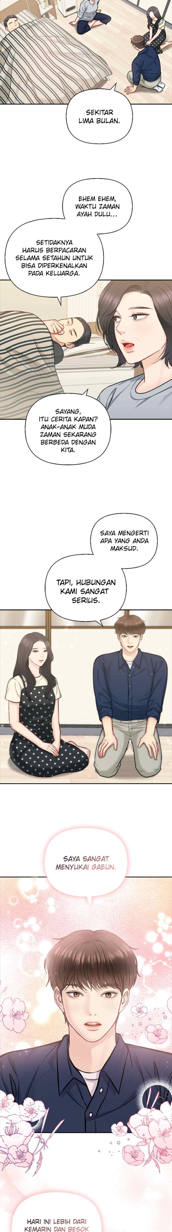 Date First, Love Later chapter 71 halaman 4