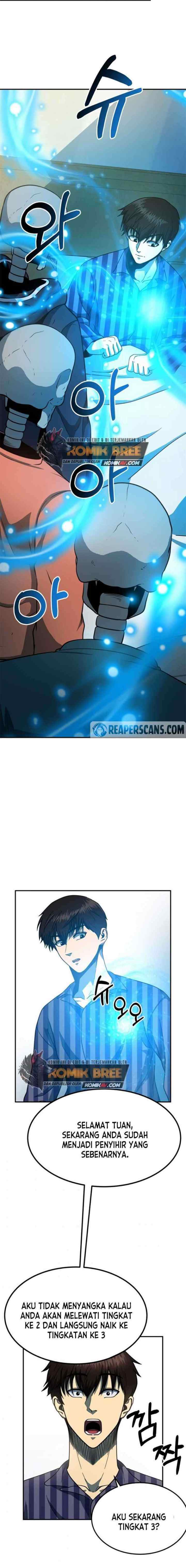 Dungeon House chapter 14 halaman 10
