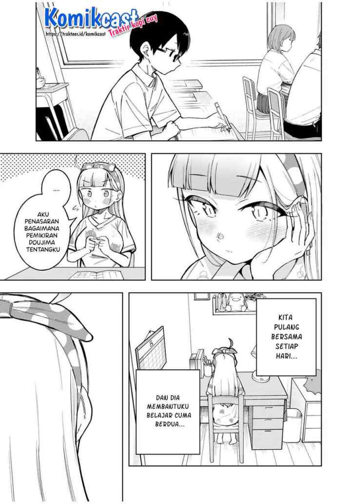 Doujima-kun ha doujinai chapter 23 halaman 4
