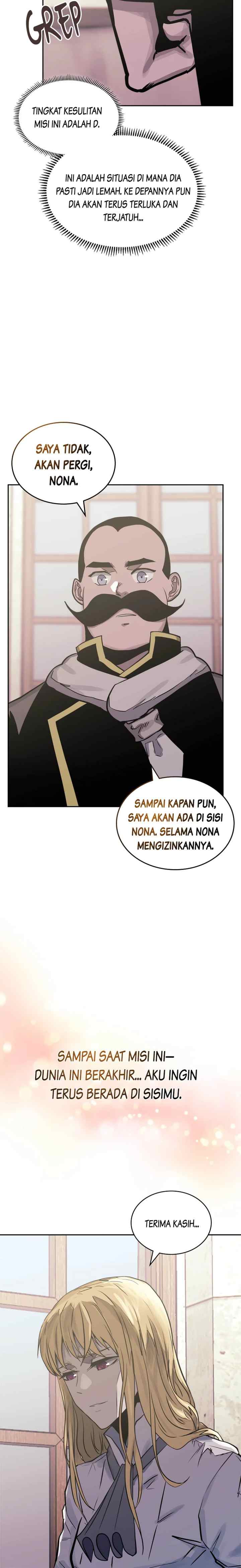 Two-Dimensional Mercenary chapter 229 halaman 16