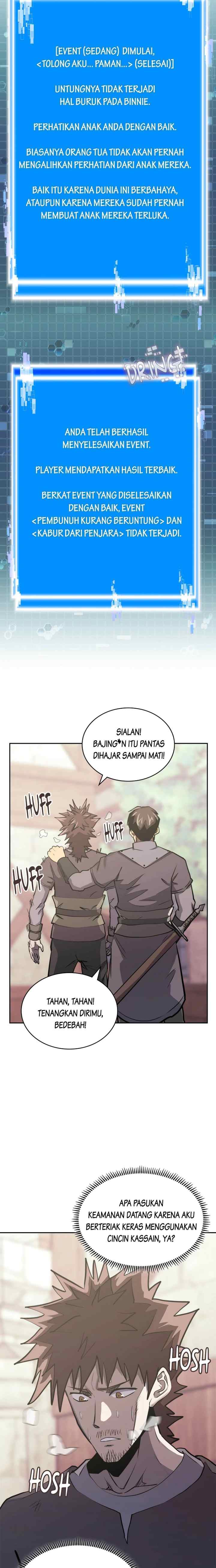 Two-Dimensional Mercenary chapter 251 halaman 15
