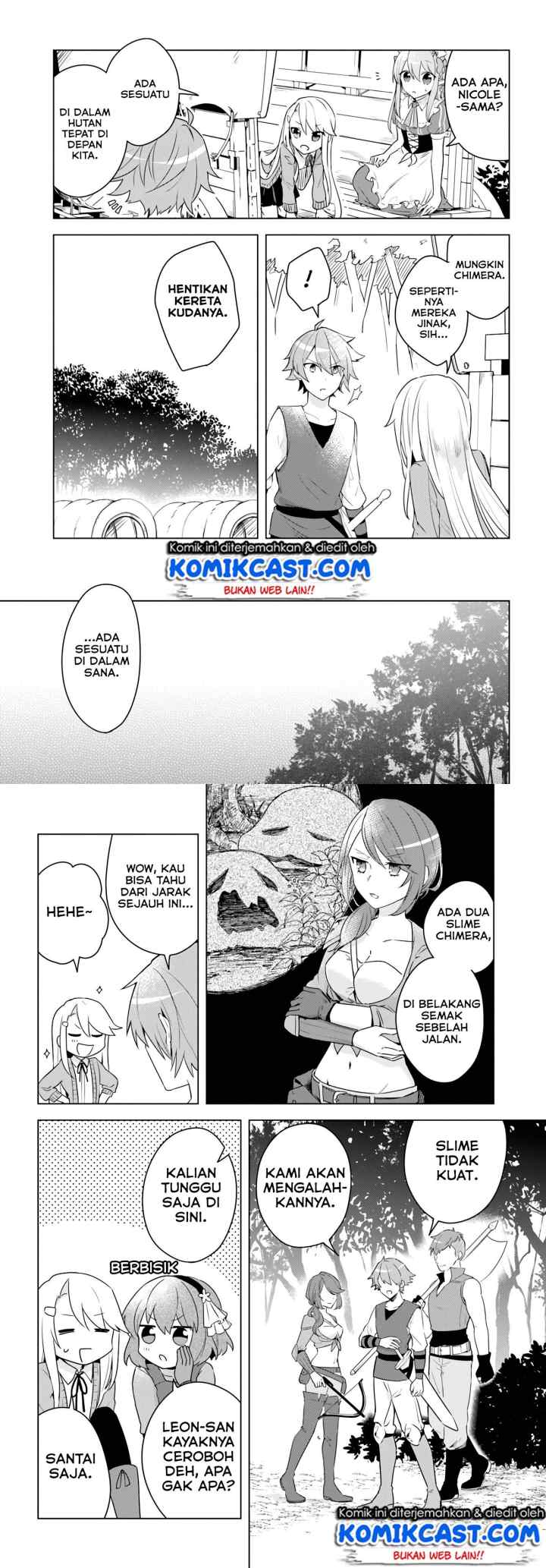 Eiyuu no Musume Toshite Umarekawatta Eiyuu wa Futatabi Eiyuu o Mezasu chapter 7 halaman 4