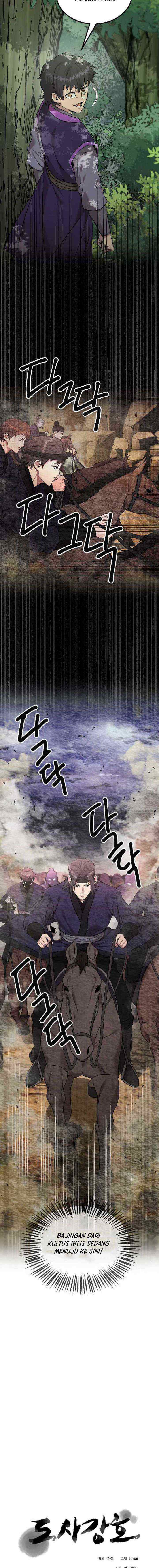 Strongest Fighter chapter 103 halaman 4