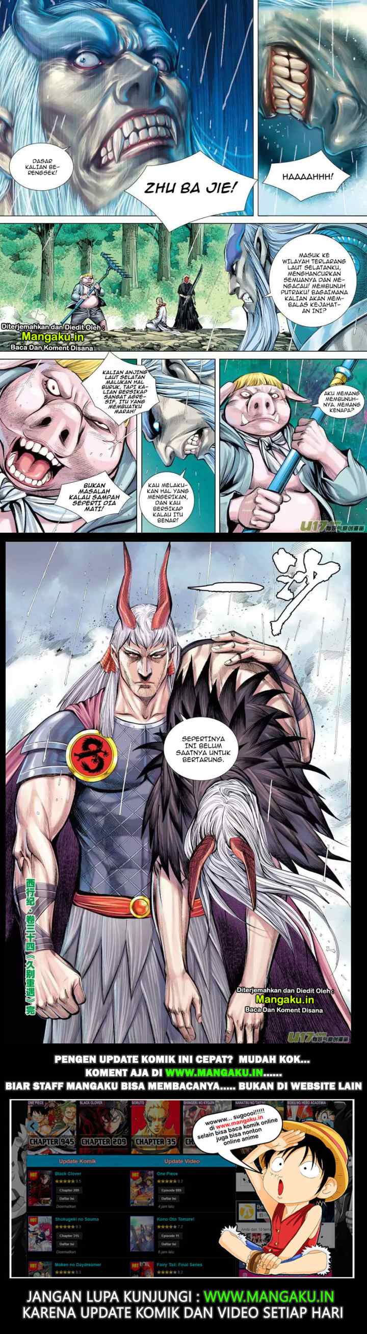 Journey to the West chapter 34 halaman 15