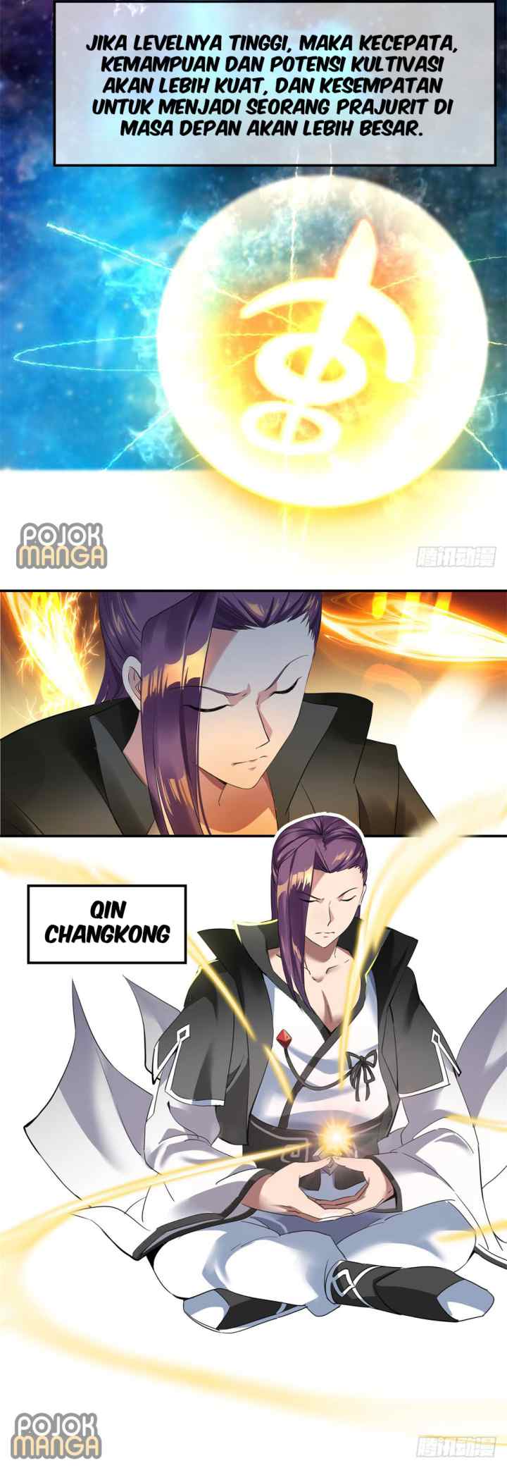 Peerless Soul (Peerless Battle Spirit) chapter 1 halaman 4