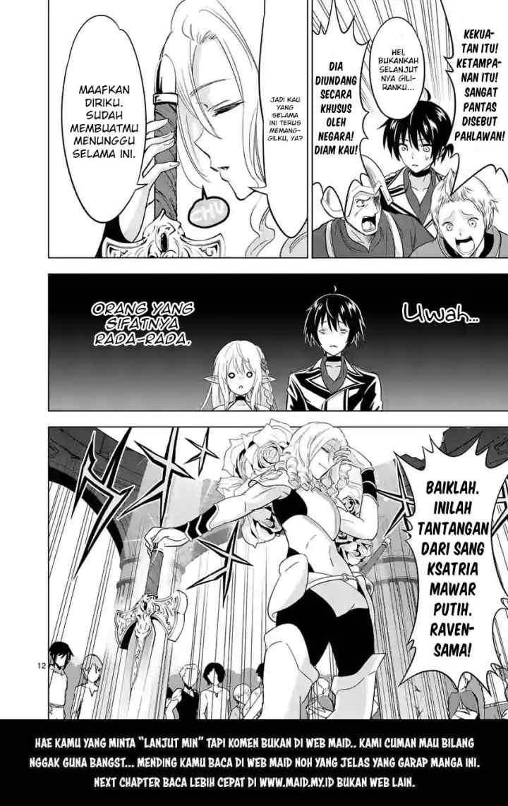 Shijou Saikyou Orc-san no Tanoshii Tanetsuke Harem Zukuri chapter 27 halaman 13