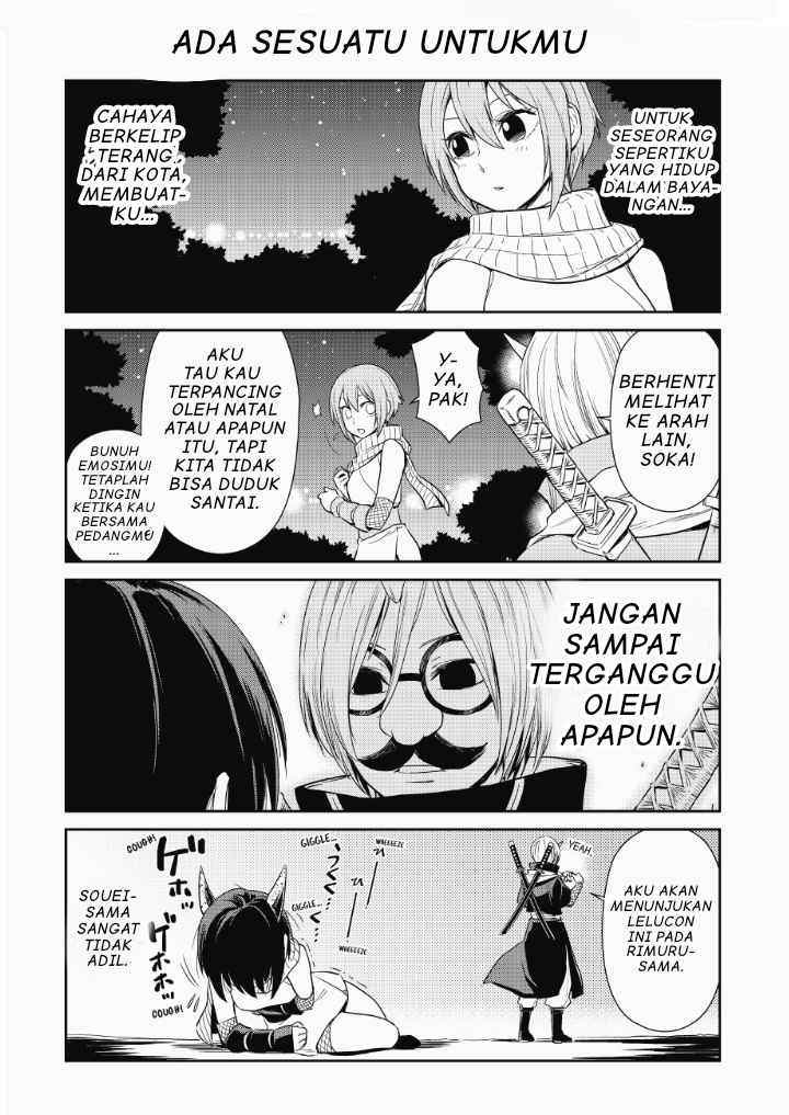 Tensura Nikki Tensei Shitara Slime Datta Ken chapter 12 halaman 11