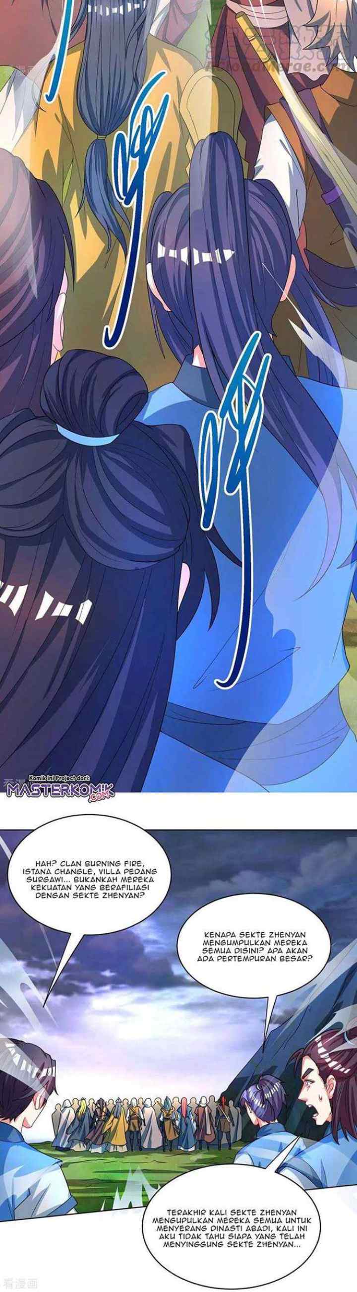 Dushi Xiaoyao chapter 251 halaman 7