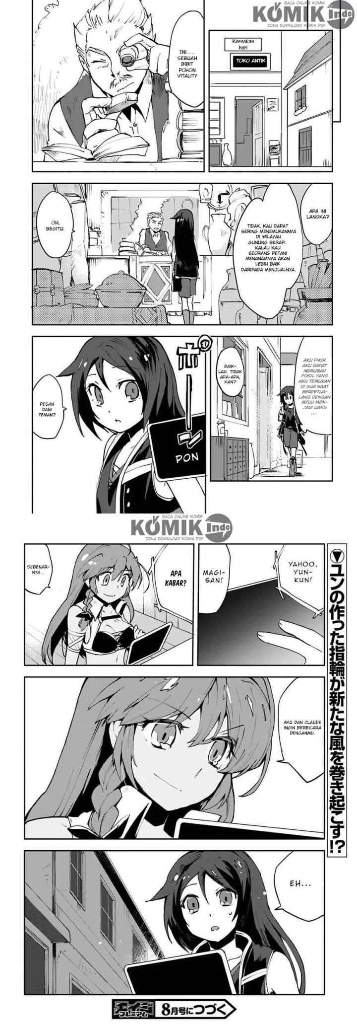 Only Sense Online chapter 7 halaman 17
