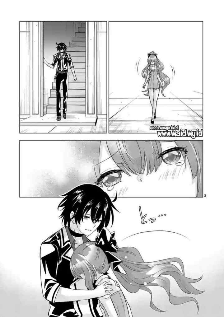 Shijou Saikyou Orc-san no Tanoshii Tanetsuke Harem Zukuri chapter 88 halaman 6
