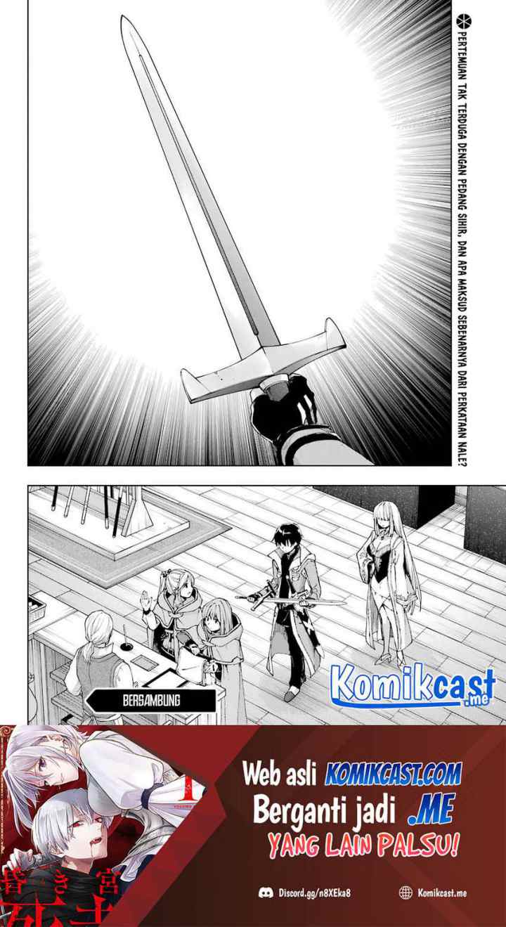 The Swordsman Called the Countless Swords' Sorcerer chapter 31 halaman 11