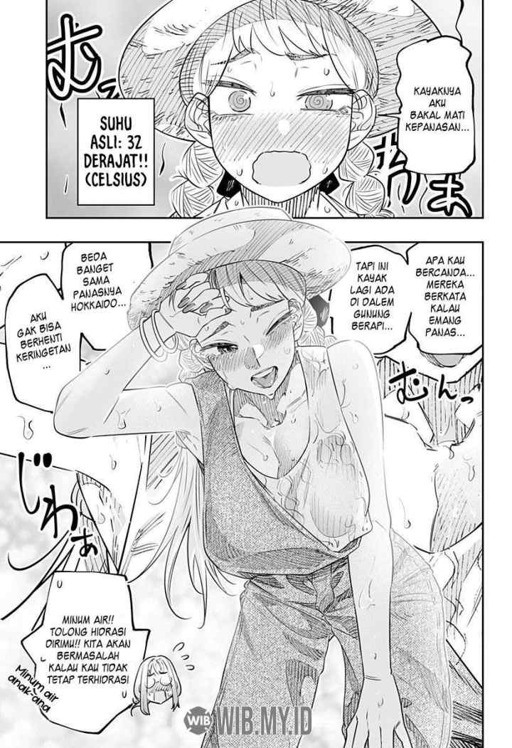 Dosanko Gyaru Is Mega Cutei chapter 48 halaman 10