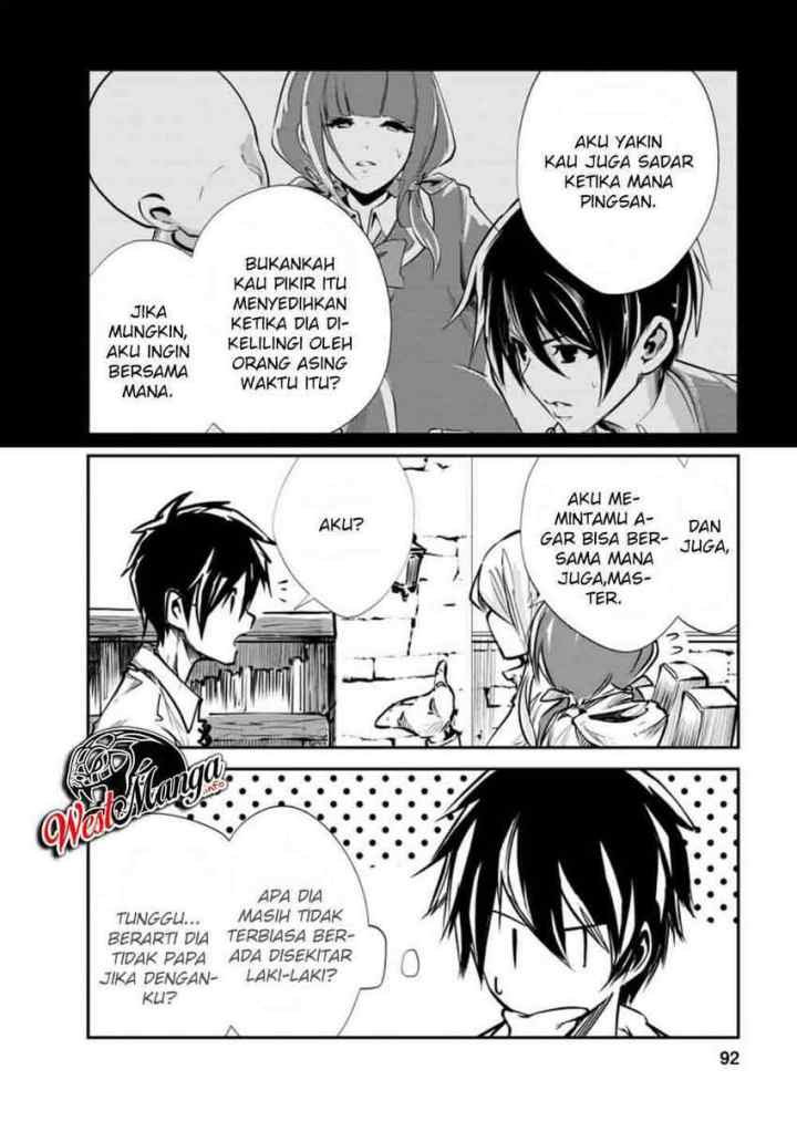 Monster no Goshujin-sama chapter 33.3 halaman 6