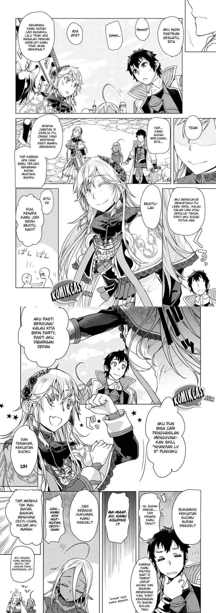 Isekai de Skill wo Kaitai shitara Cheat na Yome ga Zoushoku Shimashita: Gainen Kousa no Structure chapter 8 halaman 4