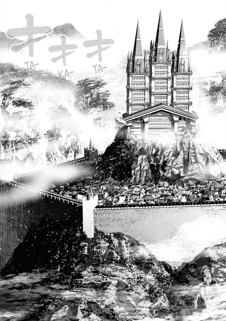 Parallel Paradise chapter 124 halaman 10